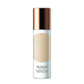 Sensai Silky Bronze After Sun Repair Emulsion 150ml