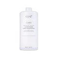 Keune Absolute Volume Hair Volume Cream 1000 ml - Enhances Hair Volume & Nourishment