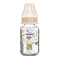 Bambino Glass Baby Bottle for Safe Feeding 125 ml