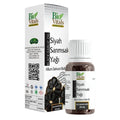 Bio Vitals Garlic Oil Pure Nourishing Extract 20 ml