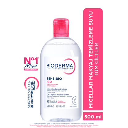 Bioderma Atoderm Cream & Sensibio Micellar Water Set 2x500ml