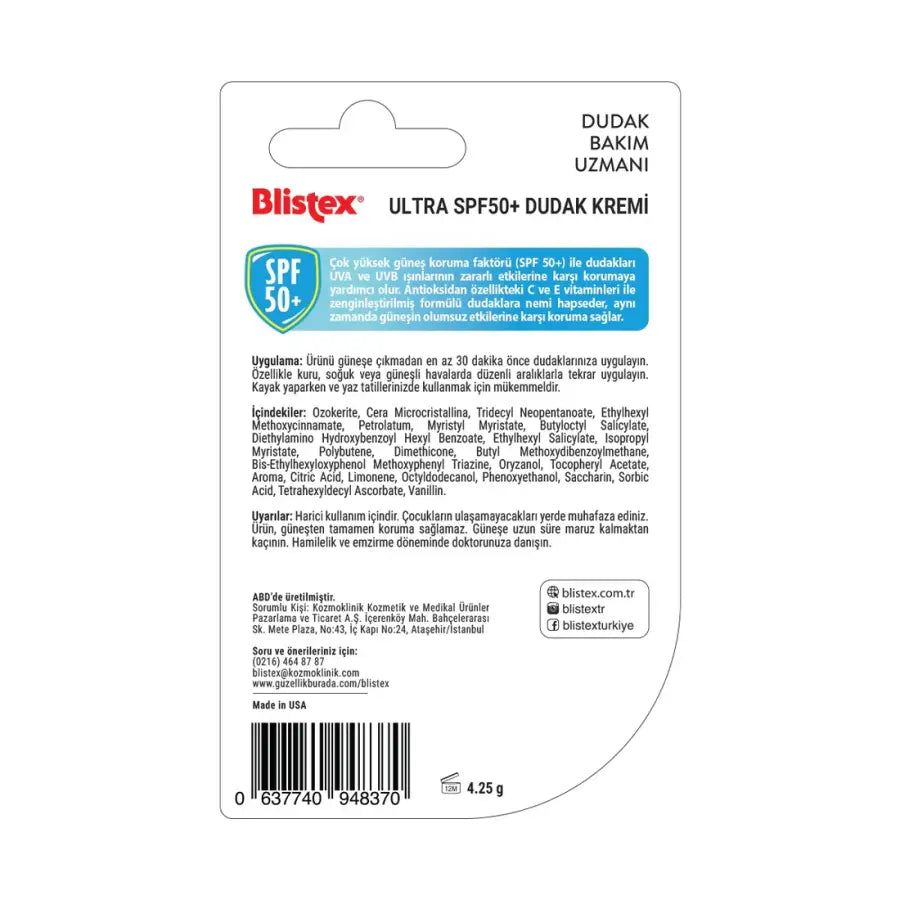 Blistex Ultra SPF 50+ Lip Balm High Protection & Moisture 4.25g