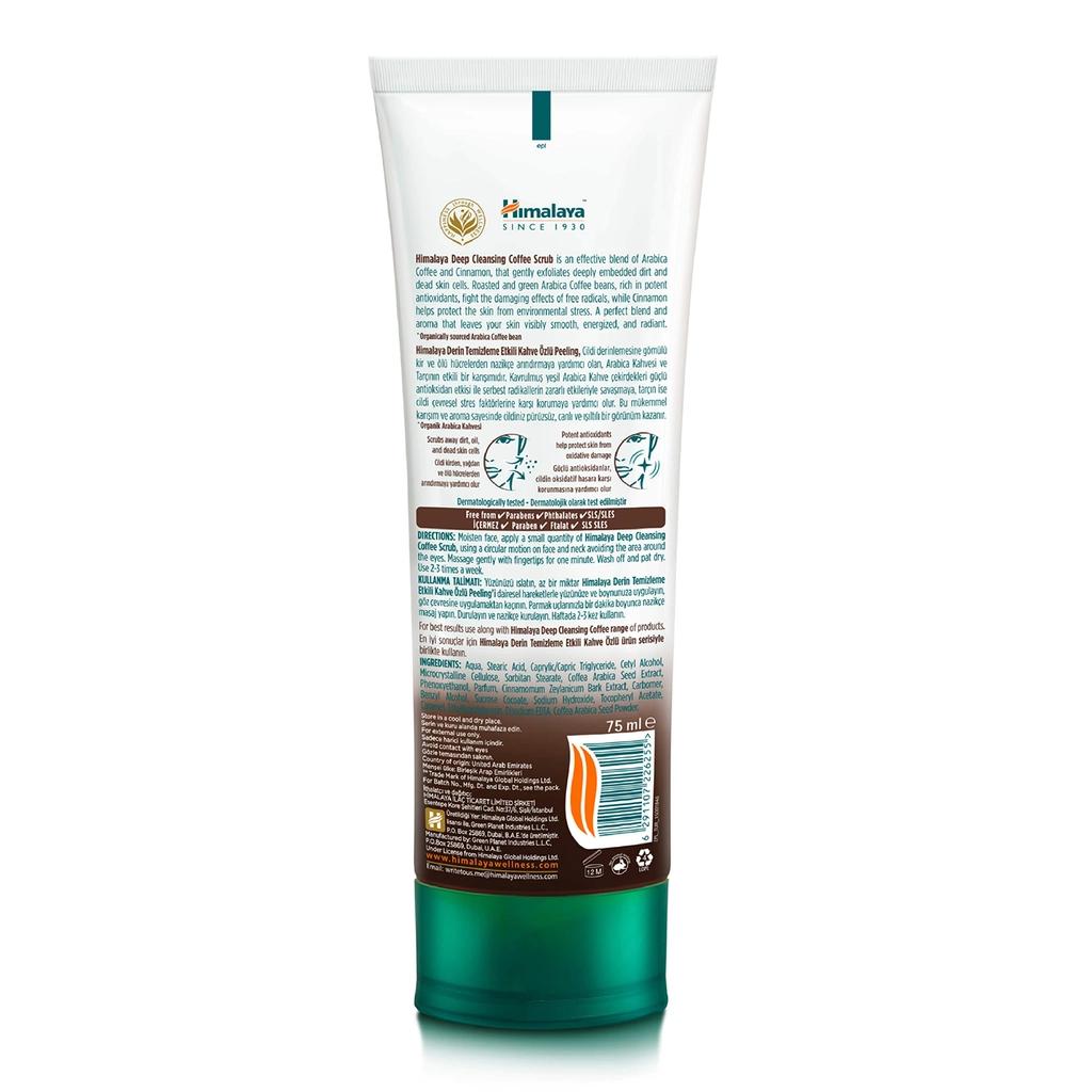 Himalaya Coffee Face Scrub Deep Cleansing Exfoliator 75 ml