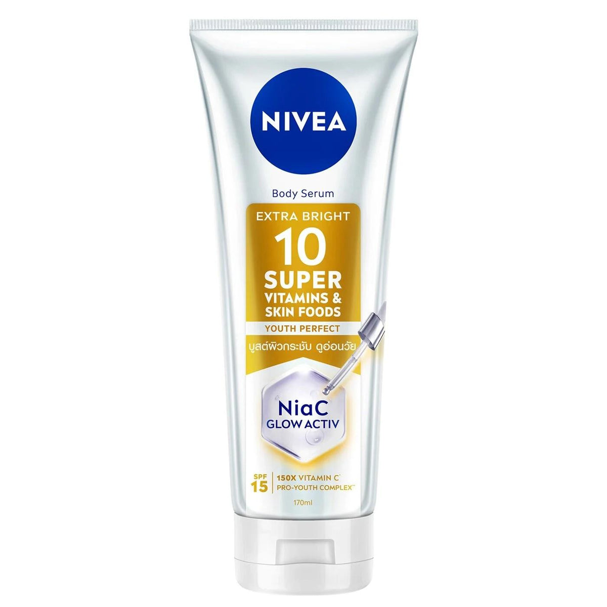 Nivea Super10 Body Lotion Serum Brightening & Firming 170 ml