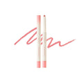 rom&nd Lip Mate Pencil Smudge-Proof Lip Liner 02 Dovey Pink
