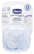 Chicco Physio Soft Silicone Pacifier for Babies 1pc