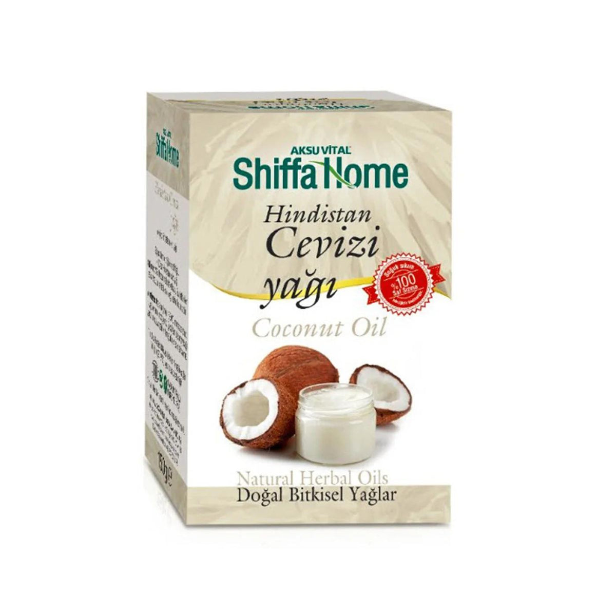 Shiffa Home Coconut Oil for Hair & Skin 150g