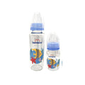 Bambino Baby Bottle Set - 2 Piece Glass Set with Slow Flow Rate, Blue Fish Design