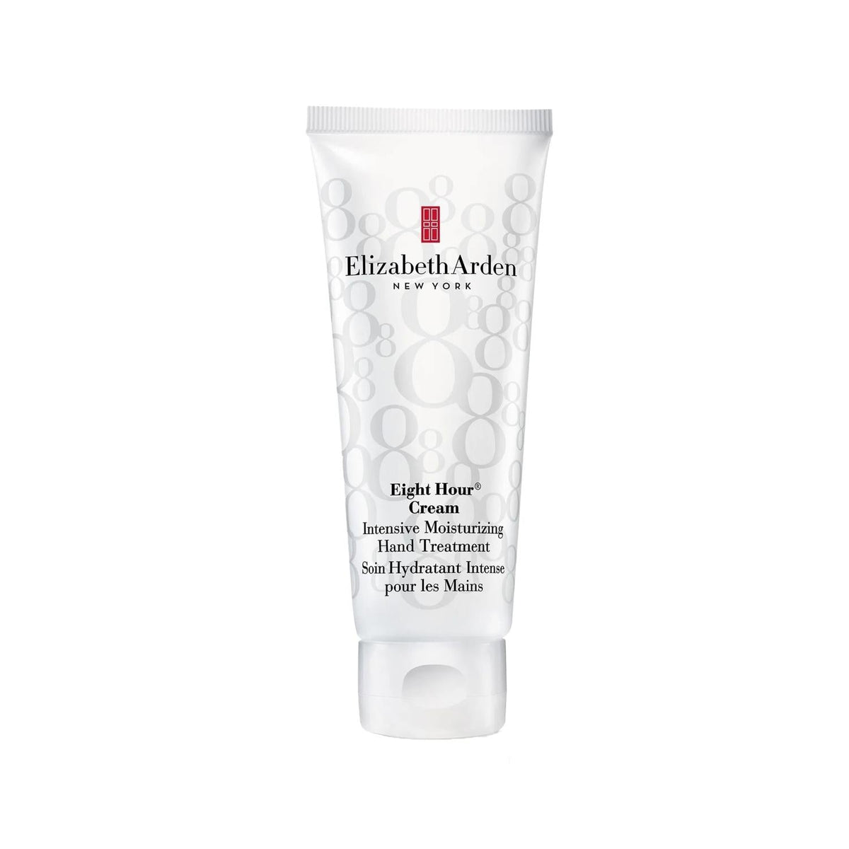 Elizabeth Arden Eight Hour Cream: Intensive Moisturizing Hand Cream for Dry, Chapped Hands - 75ml Luxury Hydration