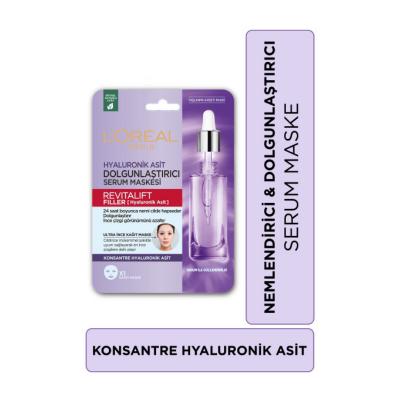 Loreal Revitalift: Hyaluronic Acid Serum Mask - Plumping, Hydrating & Anti-Aging Face Treatment for Fine Line Reduction