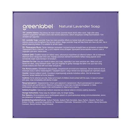 Greenlabel Lavender Soap Sebum Balancing Cleanser 120g