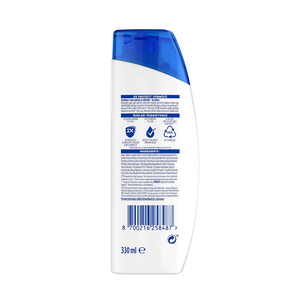Head & Shoulders Deep Hydration Coconut Shampoo 330 ml