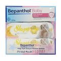 Bepanthol Baby Diaper Care Ointment 100g & Wet Wipes Set