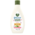 Johnson's Baby Naturally Sensitive Lotion for Soft Skin 395ml