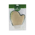 Nascita Sisal Exfoliating Glove for Natural Skincare Routine - Gentle Exfoliation & Spa Experience at Home