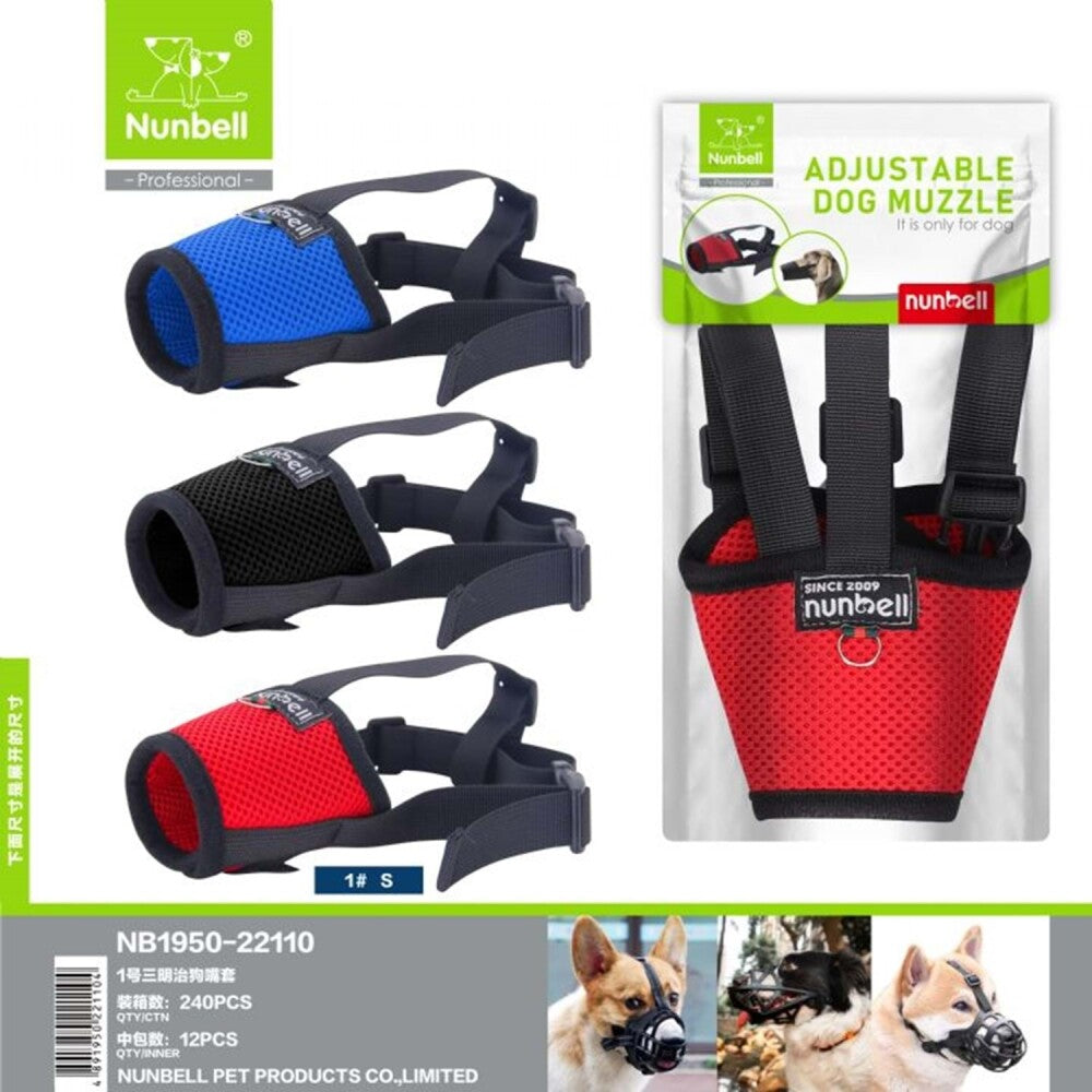 Nunbell Fabric Dog Muzzle Adjustable Comfort Fit Size 1