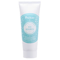 Polaar Ice Source Super Hydrating Mask with Glacier Water 50 ml
