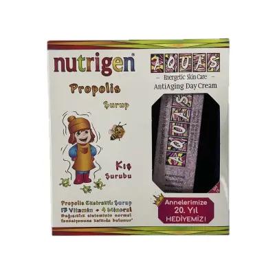 Nutrigen Propolis Syrup 200 ml + Aquas AntiAging Day Cream - Immune Support Supplement for Kids