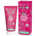 Rocs Kids Raspberry Smooth Toothpaste for Ages 3-7 35ml