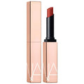 Afterglow: Sensual Shine Hydrating Lipstick - 8-Hour Moisture, Shea & Mango Butter, Long-Wearing Color, Buildable Coverage