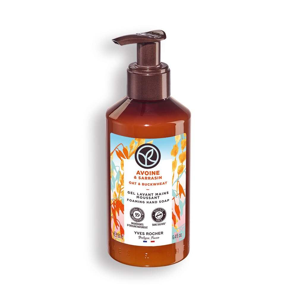 The Body Naturals Oat & Buckwheat Liquid Hand Soap - Gentle, Moisturizing, and Soothing for Sensitive Hands