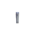 Shiseido Extra Gentle Shampoo for Dry Hair 200ml