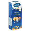 Vitallin Kids Multivitamin & Mineral Syrup 150 ml