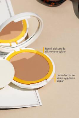 Bioderma Mineral Sunscreen Powder SPF 50+ - Compact, Lightweight, Sensitive Skin Friendly