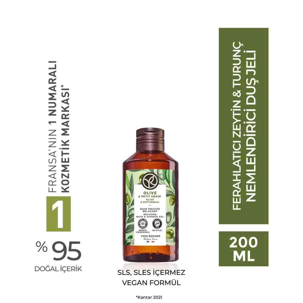 The Olive & Citrus Co. Moisturizing Shower Gel - Gentle, Refreshing, and Non-Drying - 6.76 fl oz