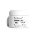 Barulab Peptinosine Firming Glow Cream for Smooth Skin 50ml
