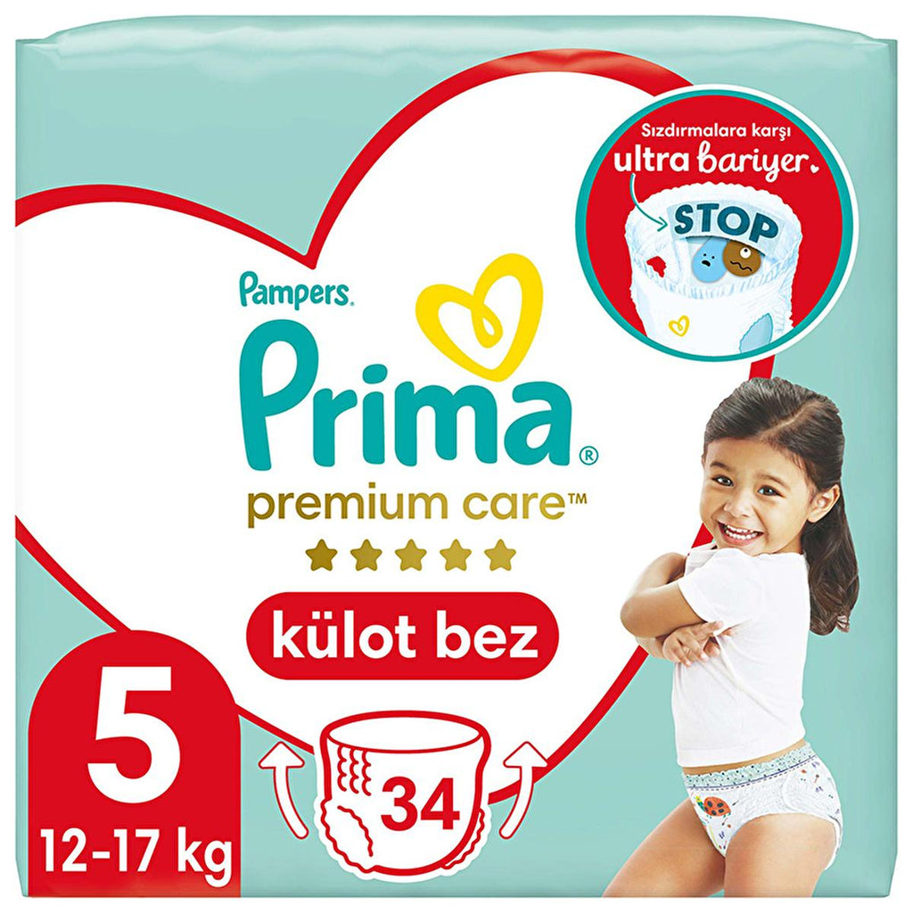 Prima Premium Care Baby Diapers Size 5, 34 Count - Comfortable, Dermatologist-Approved Disposable Diapers for Junior Babies