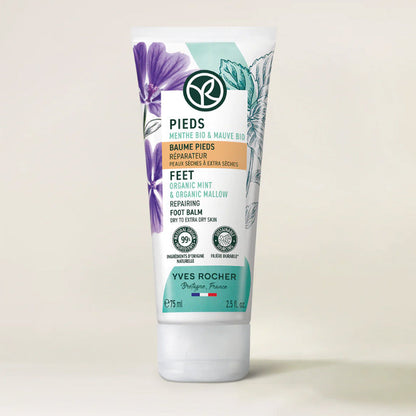 Generic Repairing Foot Cream for Soft Skin 100ml
